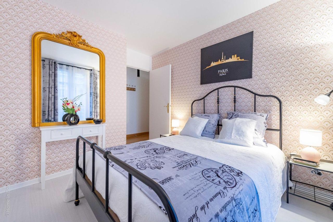 *disneyland-paris*6pers, Wi-fi, Netflix, Parking * Chessy (Seine-et-Marne)