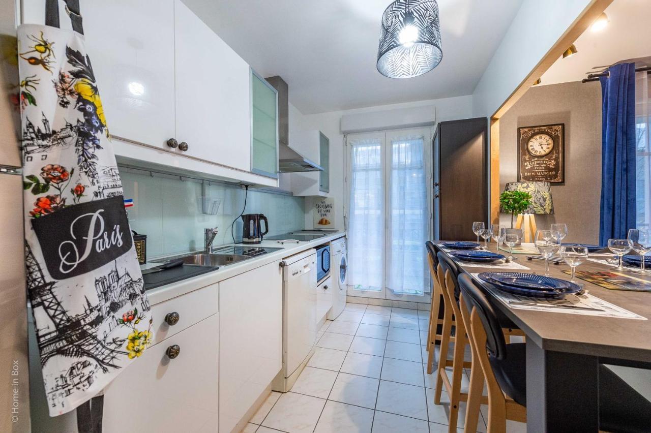 *disneyland-paris*6pers, Wi-fi, Netflix, Parking Chessy (Seine-et-Marne)