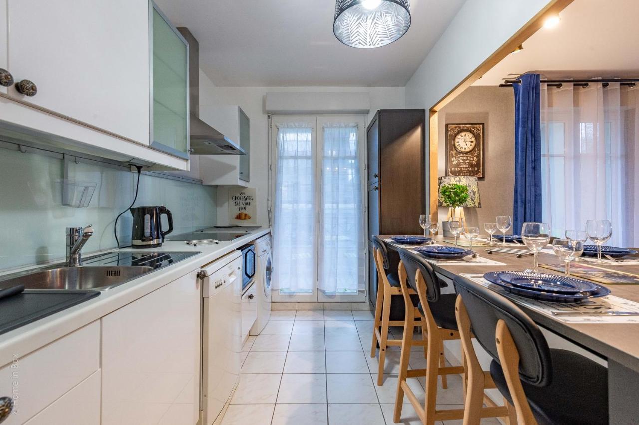 *disneyland-paris*6pers, Wi-fi, Netflix, Parking * Chessy (Seine-et-Marne)